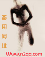 坠楼人(父女兄妹短篇合集)